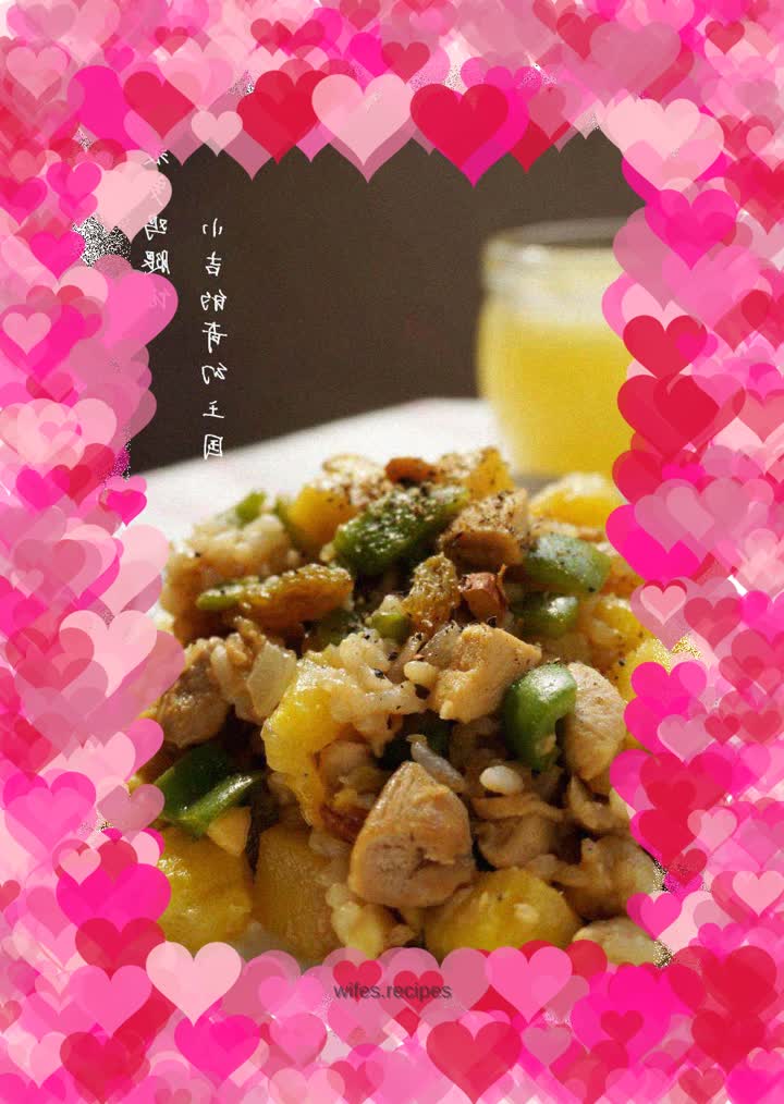 Pineapple Chicken Leg Rice