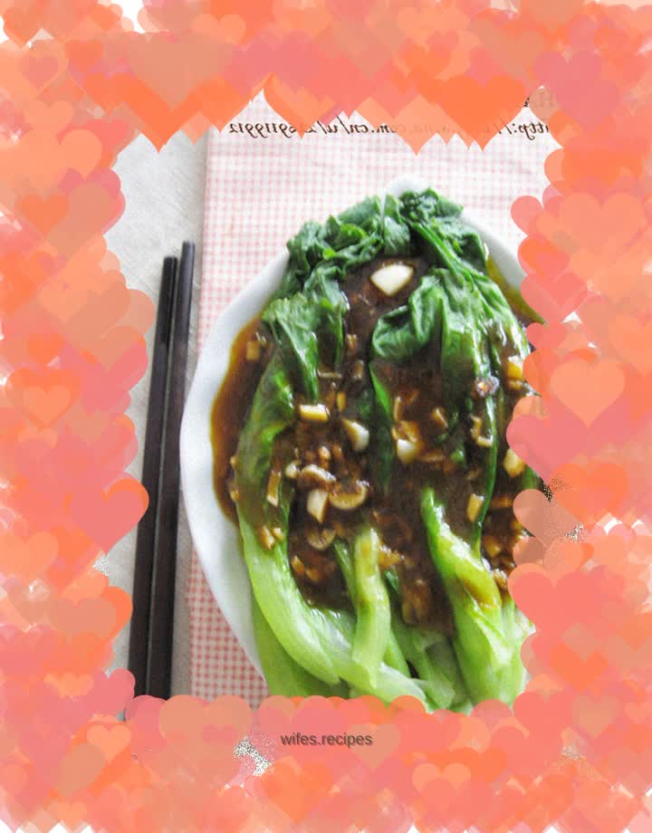 Simple and easy to make delicious food - oyster sauce lettuce