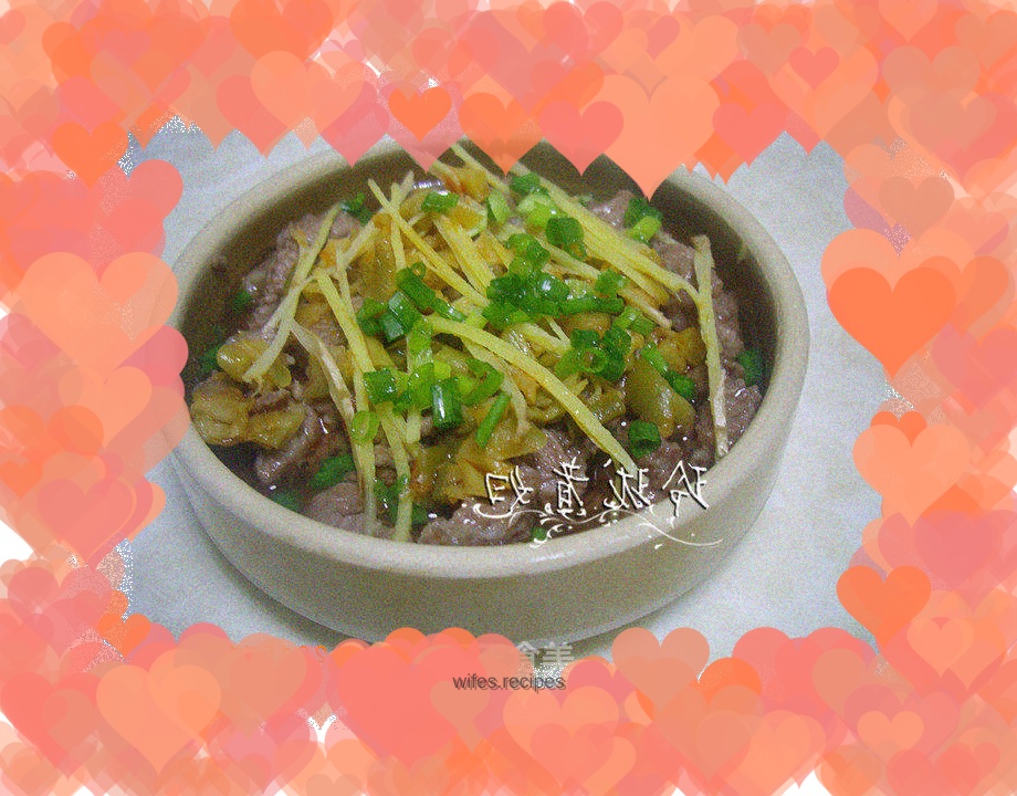 Steamed beef with pickled mustard