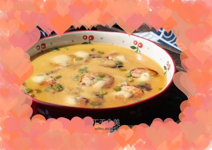 Seafood Steamed Egg
