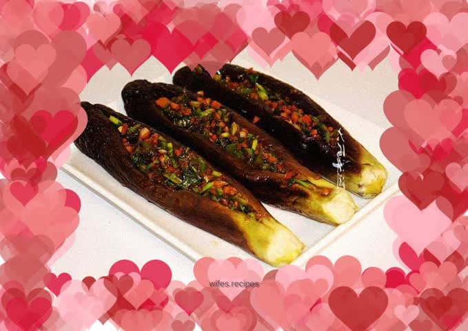 Spicy Garlic Eggplant