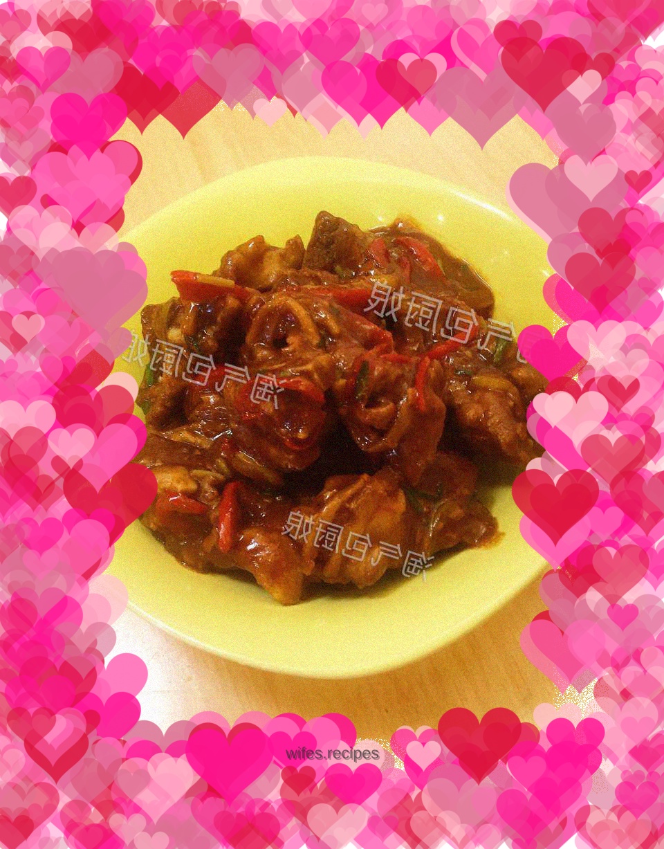 Fish-flavored pork ribs