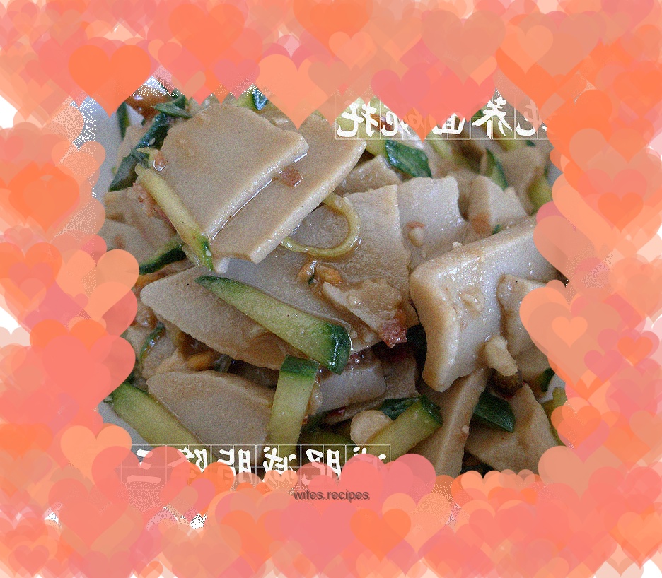 Buckwheat Bowl (Dumpling Bowl)