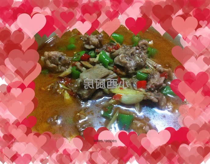 Spicy Hot Pot Rabbit