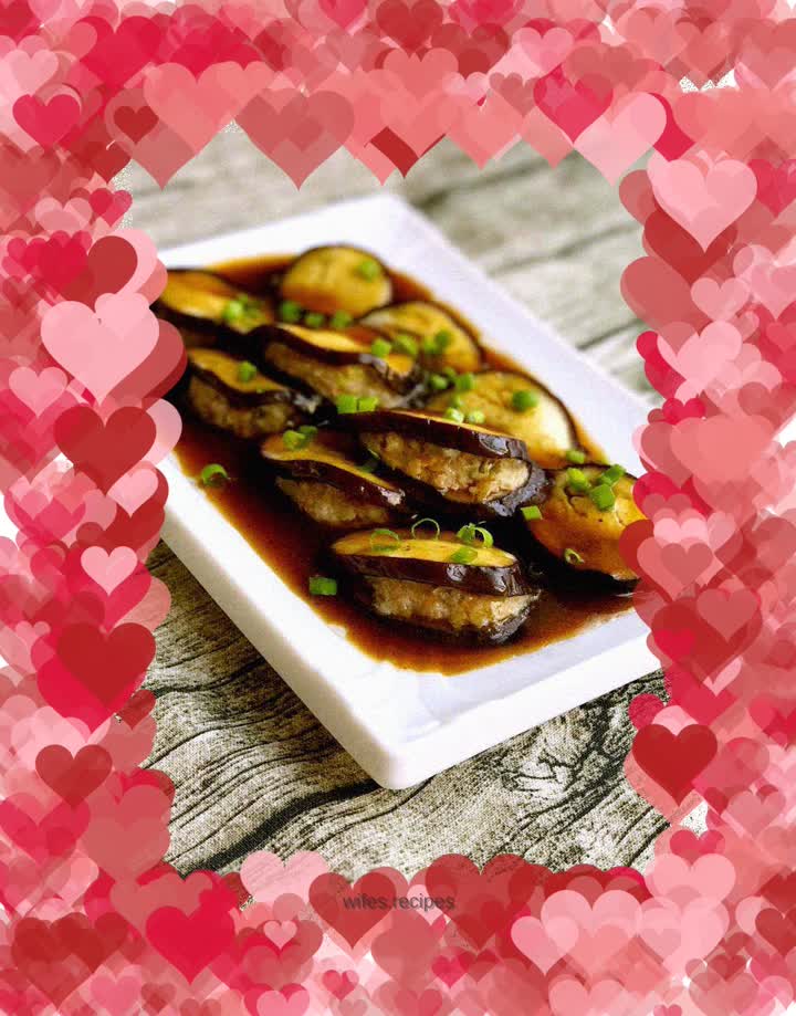 Steamed eggplant box with oyster sauce