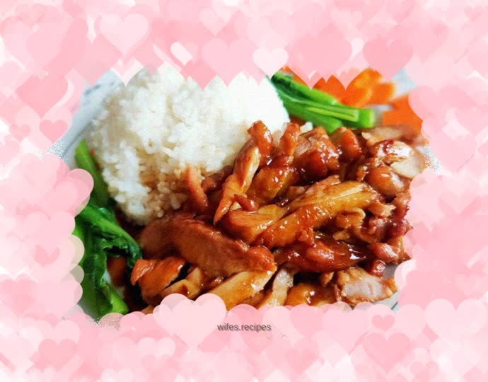 Teriyaki Chicken Leg Rice