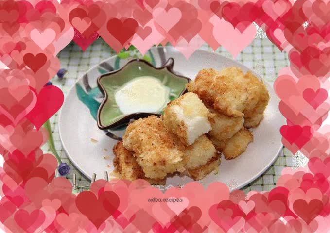 Crispy Fried Milk