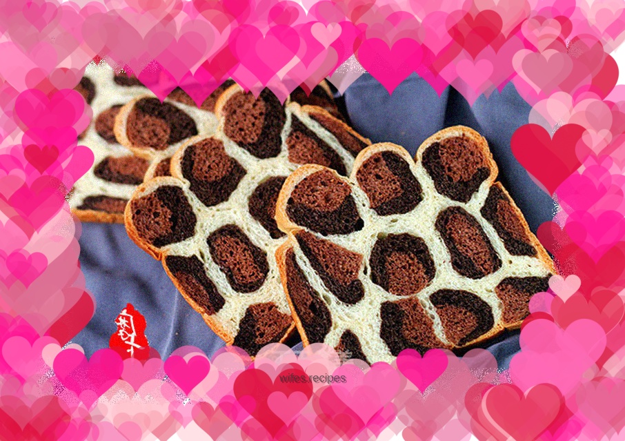 Beautiful and wild [leopard print toast]