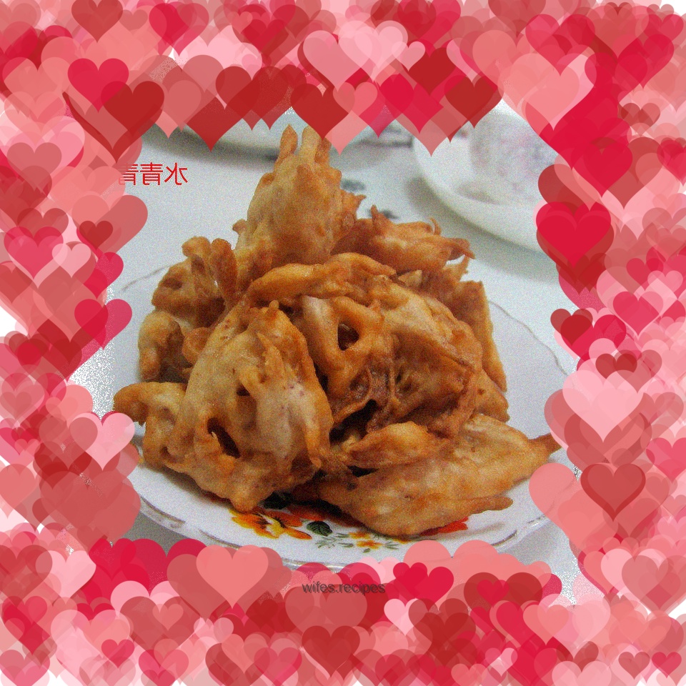 Crispy Taro Cake