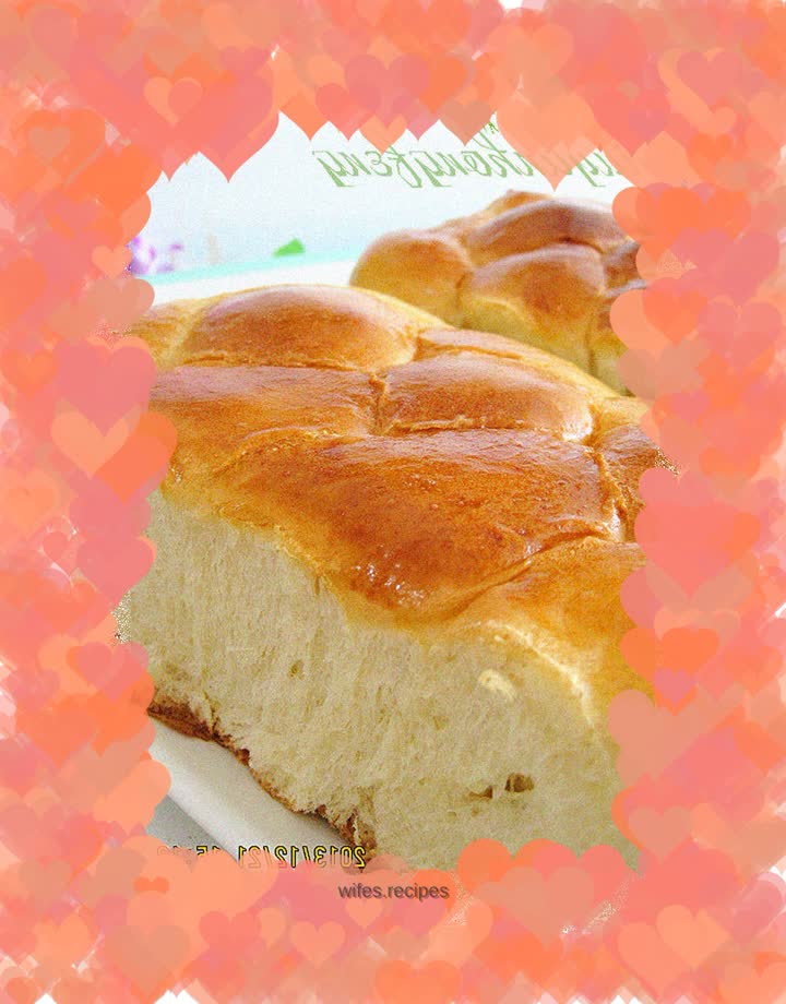 Large Braided Bread