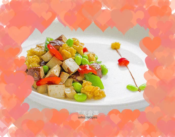 A vegetarian dish of assorted yellow ear mushrooms and stir-fried dried tofu