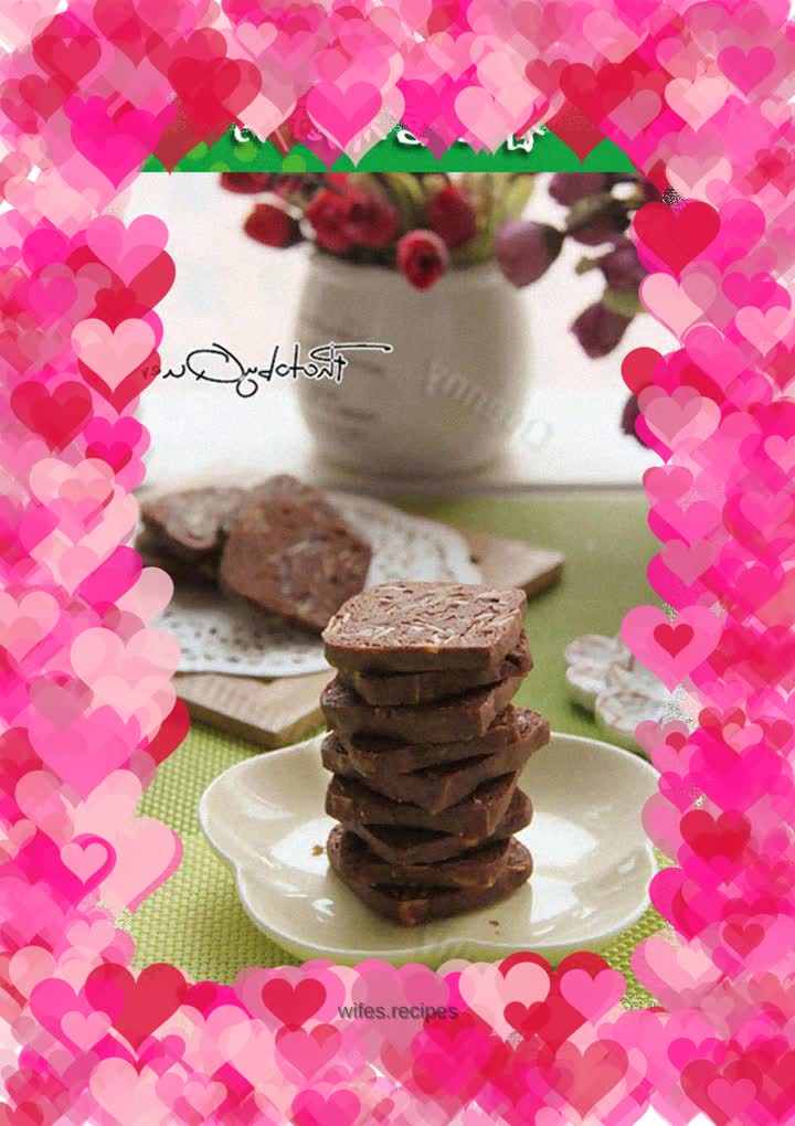 【Almond Cocoa Shortbread】