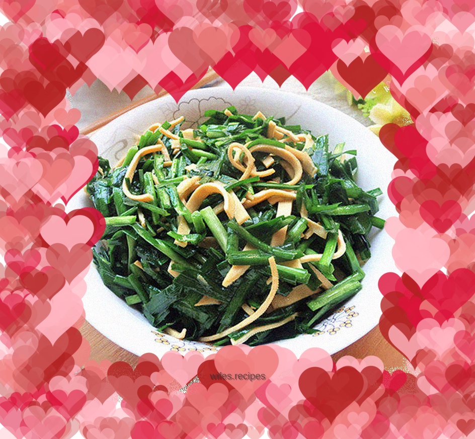 Stir-fried dried beans with leeks