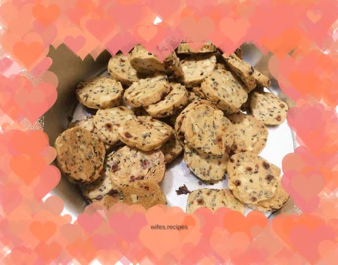 Brown sugar walnut shortbread cookies