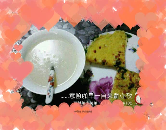 Sea cucumber, ham and egg pancake