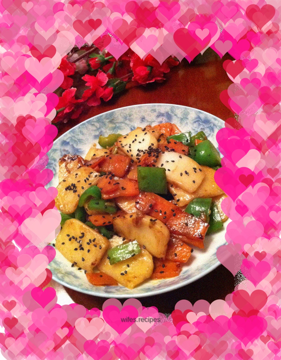 Assorted Fried Rice Cake