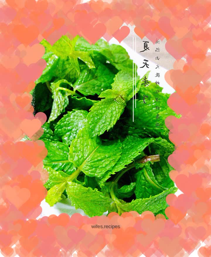 Cool mint to relieve heat and refresh your mind