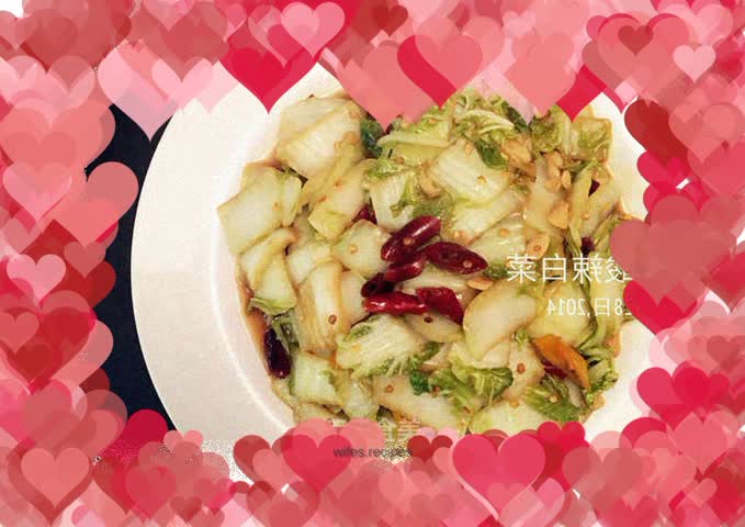 Hot and sour cabbage