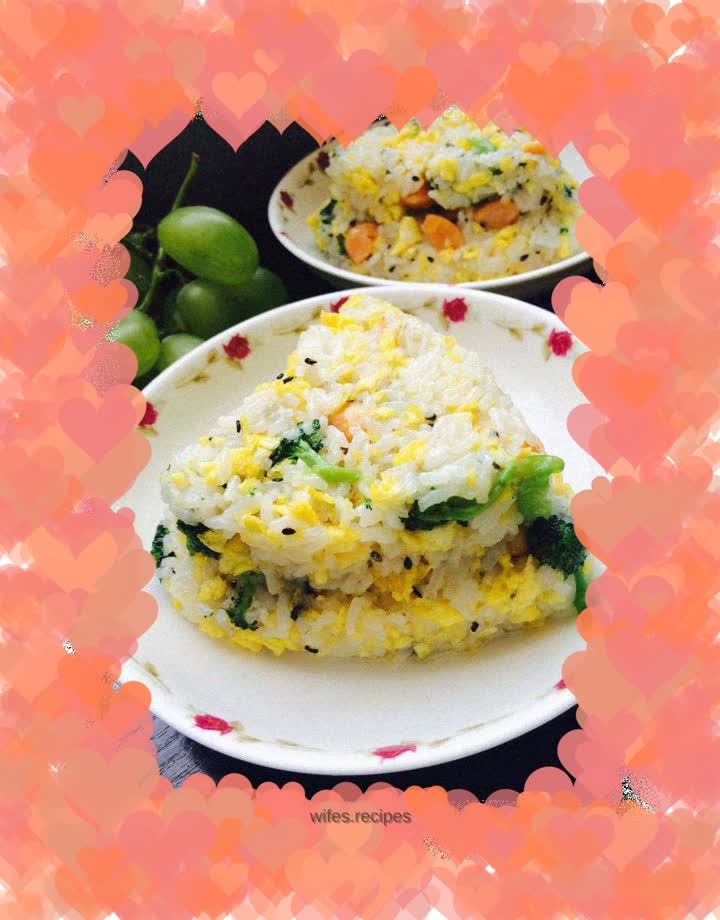 Daohua Fried Rice
