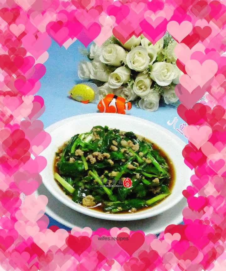 Stir-fried leeks with minced meat