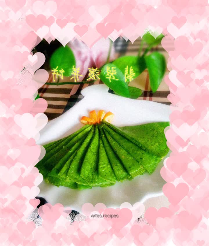 Jade Spinach Pancake