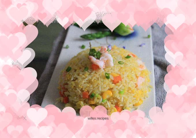 Pineapple Fried Rice