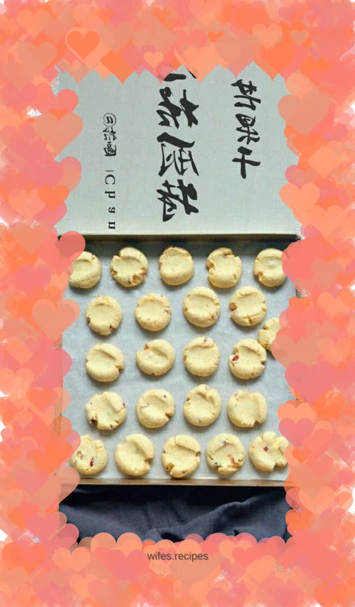 Dried Mango Margarita