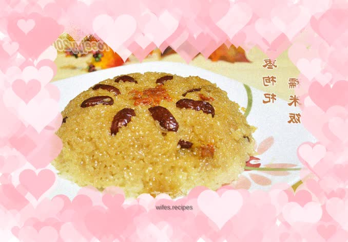 Steamed glutinous rice with red dates and brown sugar