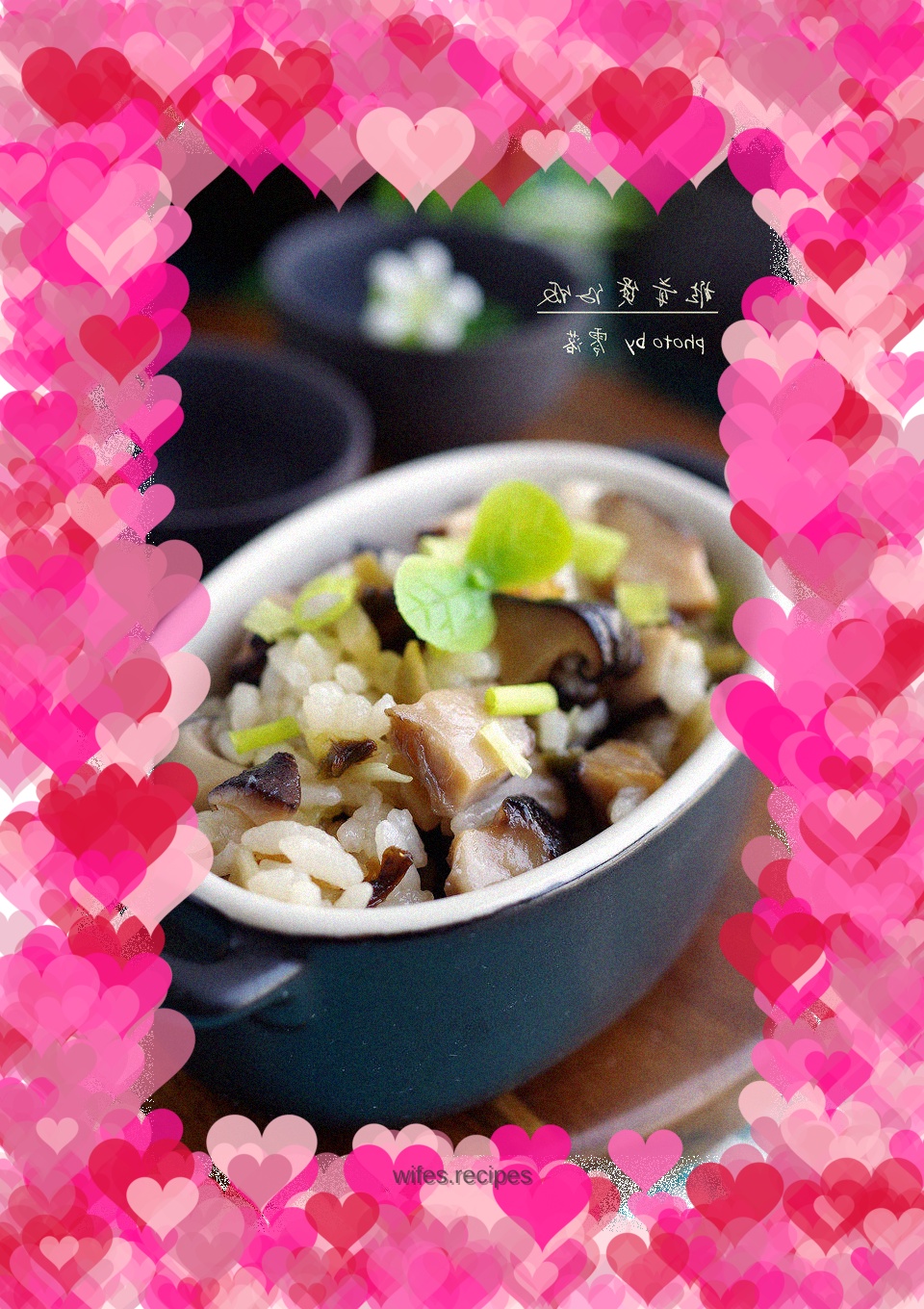【Sichuan】Shiitake Claypot Rice
