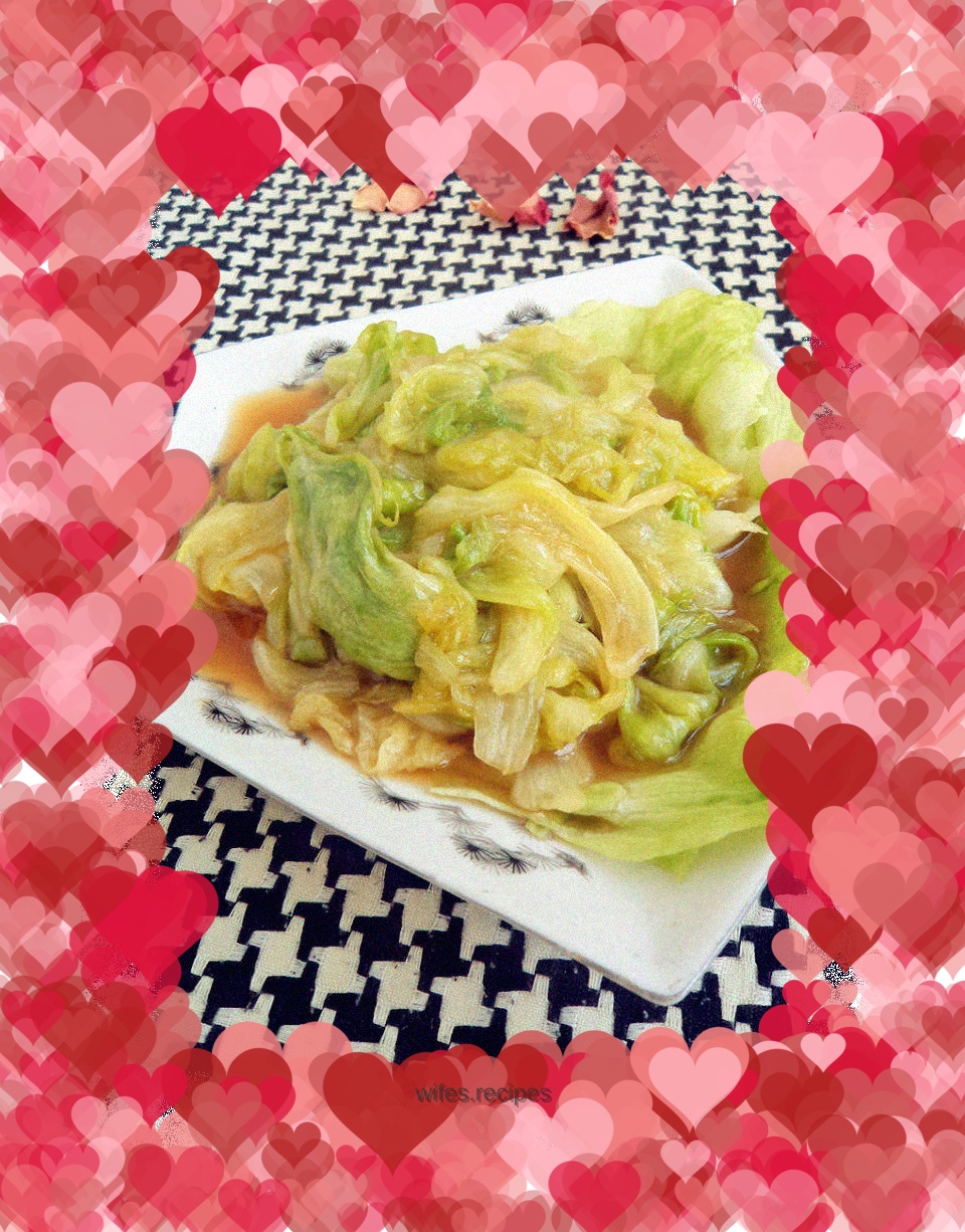 Oyster Sauce Lettuce