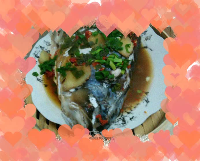 Fish head with chopped pepper