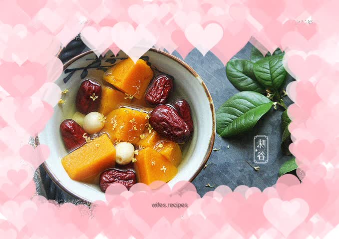 Sweet Pumpkin, Red Dates and Lotus Seed Soup