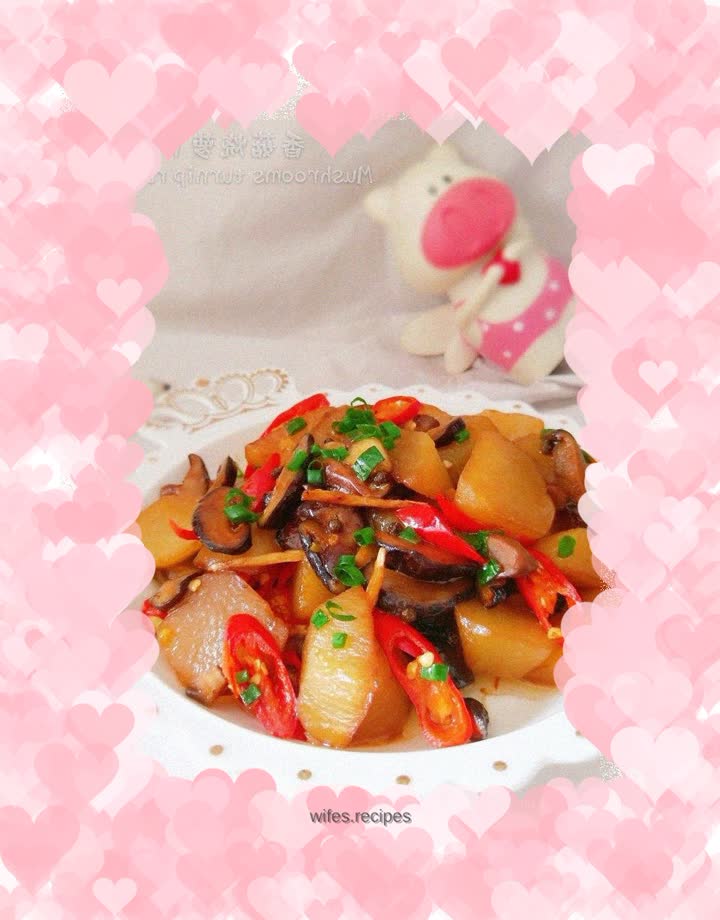 Braised white radish with shiitake mushrooms