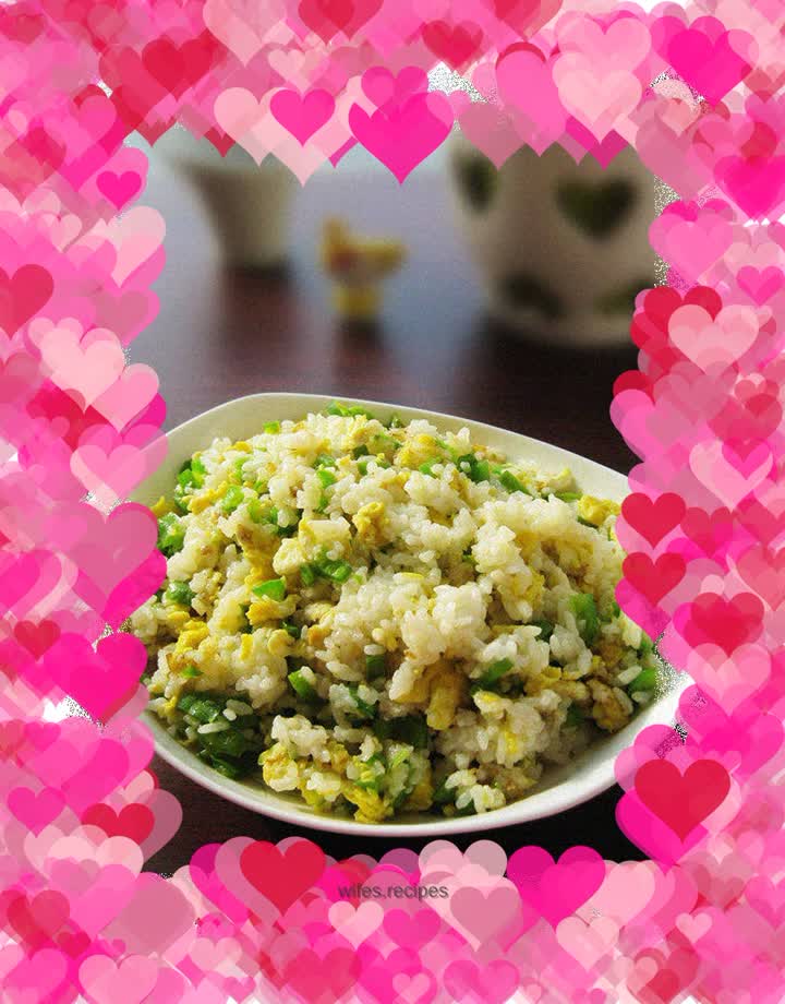 Fried rice with pepper and egg