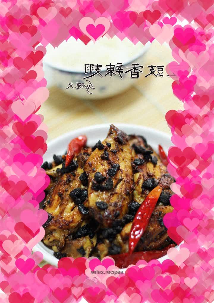 Not surprising in appearance but rich in flavor - spicy black bean wings