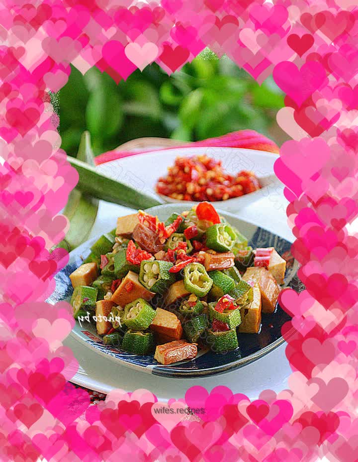 Dried fried okra with chopped pepper