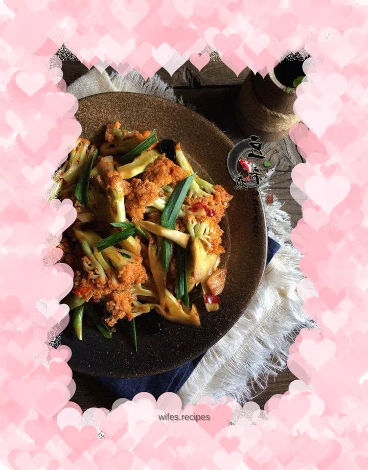 【Sichuan】Sichuan-flavored cauliflower