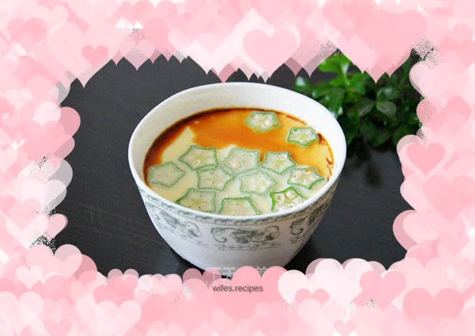 Okra Steamed Egg