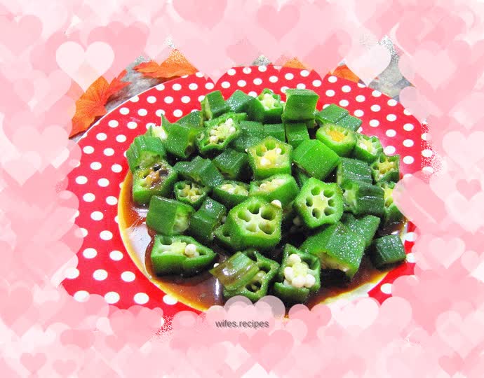 Boiled Okra