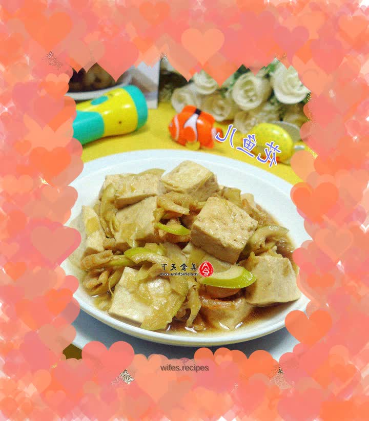 Kaiyang Braised Tofu with Thunder Bamboo Shoots