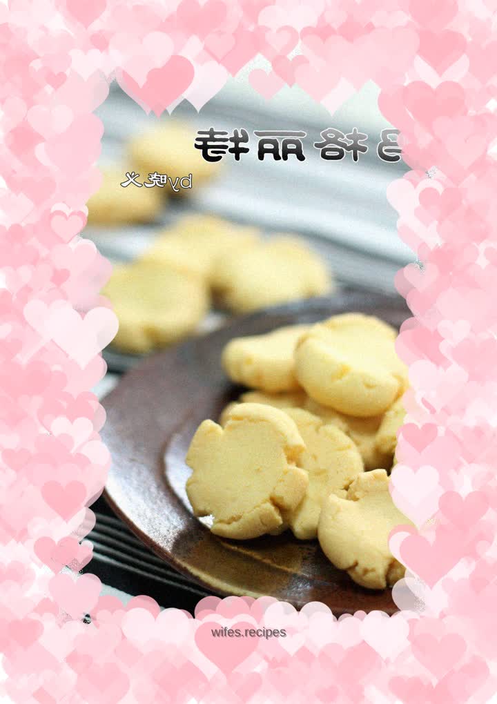 A zero-fail biscuit that will definitely improve your baking confidence---Margarita biscuits