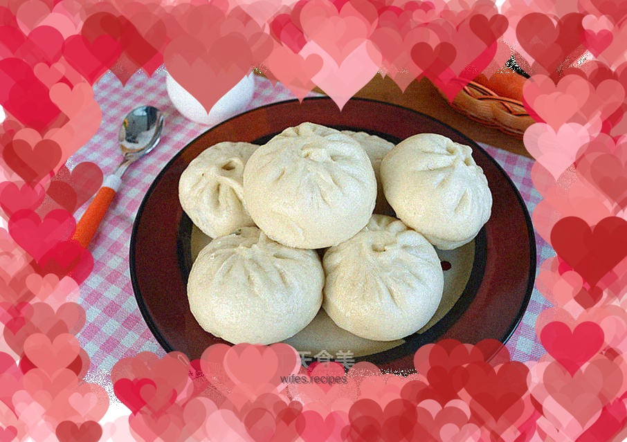 Pickled Pork Buns with Pickled Vegetables