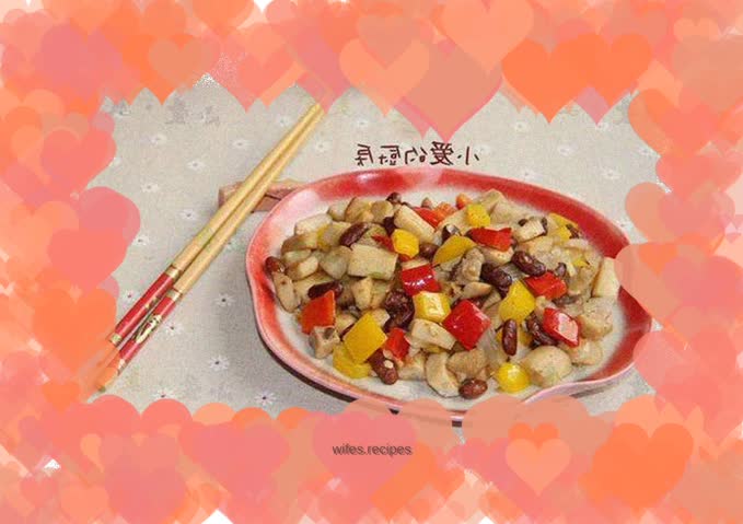 Stir-fried red kidney beans with king oyster mushrooms