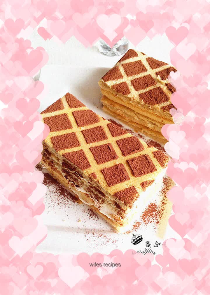 Coffee plaid cake