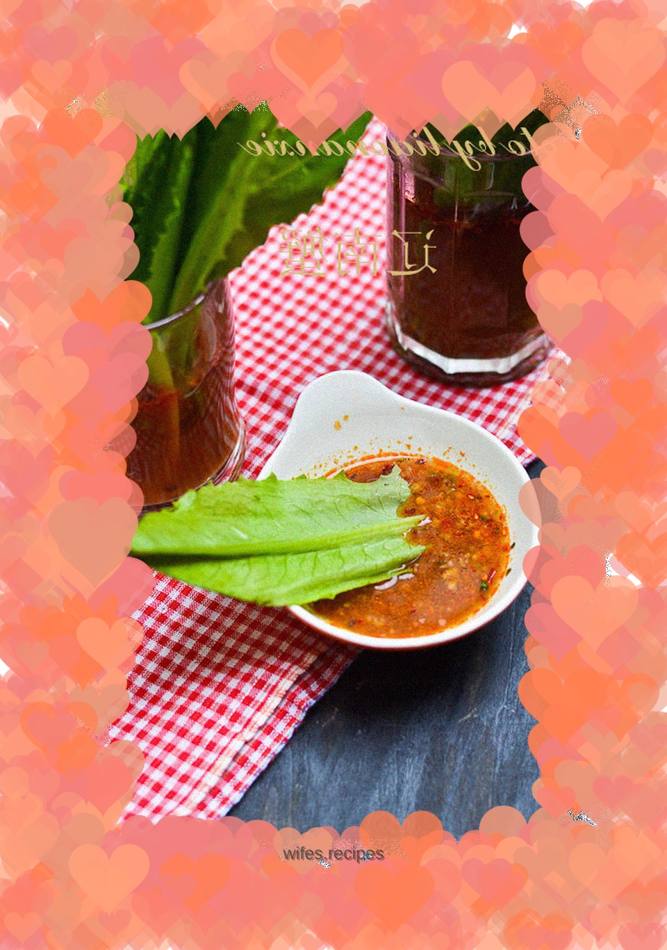 Lettuce with dipping sauce