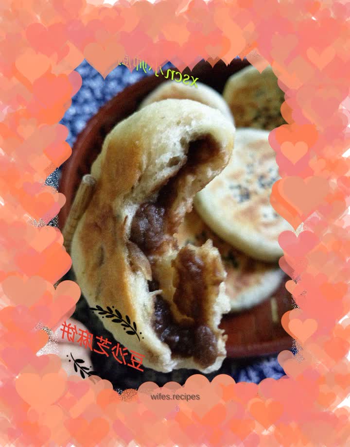 Black bean paste and black sesame cake