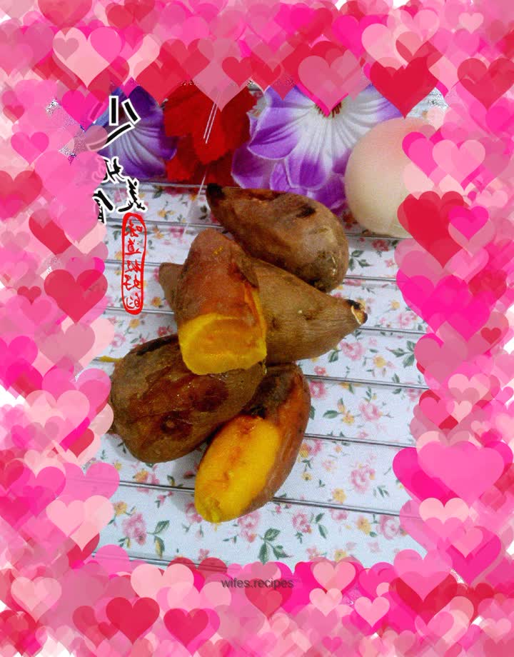 Grilled Sweet Potato