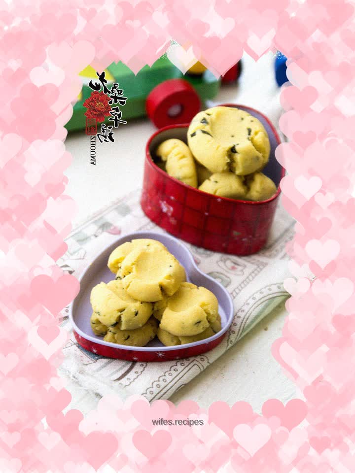 Suitable for parent-child baking——[Seaweed Margarita]