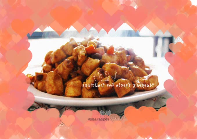 Sautéed Cashew Nut Chicken