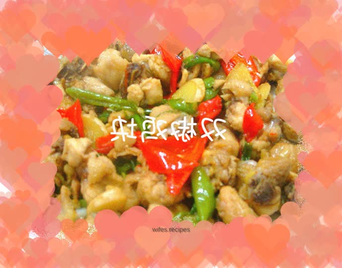 Double pepper chicken nuggets